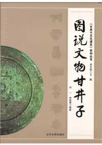 ����ʸʪ�Ű��