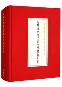 ����������彽���������ʸ��