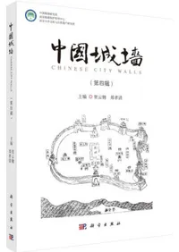 �����(��ͽ�)