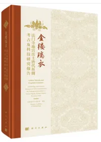 ߿ᡡˡϵܽ¹͸ŵڲʵ