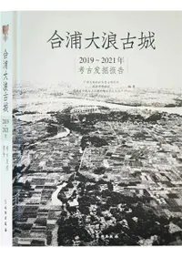 籺ϲž롡20192021ǯ͸ȯ