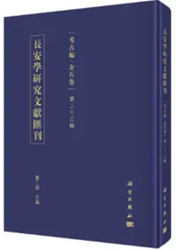 Ĺ³ظʸһ ͸ԡд 23