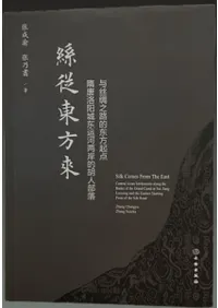 寽衡۾챿ξŪտͿǷϩŪ