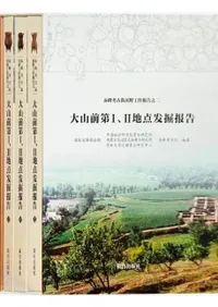 ͸Ƿ绳IIIȯ𡡾沼3