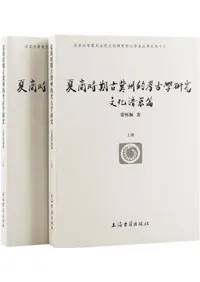 ƾýŪ͸ųظ桡ʸӡ岼2