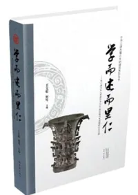 ؼҼΤΡ츬ع͸60ǯ暨ؽѻ۸Ƥʸ