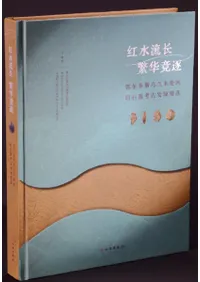 ȿήĹ˲ڶࡡ¿۱Ѳϵд͸ȯ