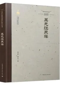 ��ε������