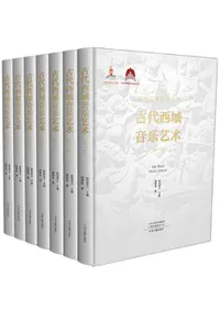 �������費�ڷݽѡ���7��