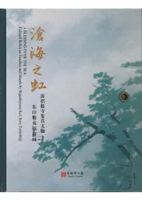 �볤Ƿ�� : �⾷���鉴��ʸʪͿ东�����г����