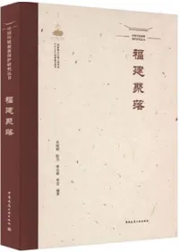 ʡ������