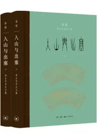 ͸ŷݽѻʸͿкɡ岼2