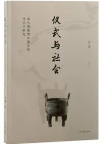 ͿҲ񡡾մ㫰¸Ū͸ųظ