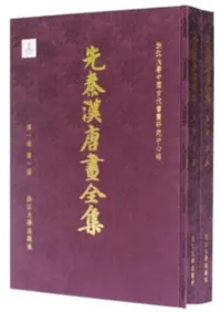 ����������������촬����2��