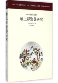 �ؾ��᪴︦�桡����ƫ�����潴��