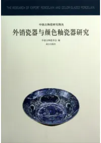 ᪴Ϳ鿧᪴︦桡ƫ᪸潴