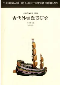 ���峰��᪴︦�桡����ƫ᪸��潴��