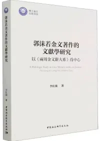 ʸŪʸظ桡ʡξʸϡհ濴