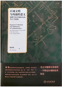 ʸͿŪյʿƼŪ͸ųط