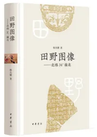 ����������̰�34������