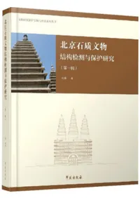 �̵��м�ʸʪ�빽��¬Ϳ�ݸ�桡��콴