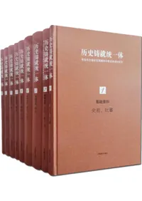 Ρ͸Ϳʸʪ긫¢渶ط桡9