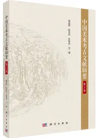 ������ѹ͸�ʸ�����ס���5��