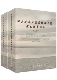 ķμˢ϶͸Ĵ𡡾岼2