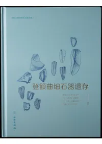 г۶ʺд¸ĳ̼͸Ƿ()