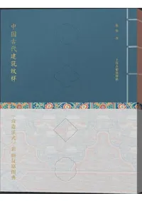 ������������͡��Ա�¤ˡ���պ̲�������ŵ