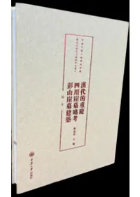 ����Ū�ŷ� �����ά�� �Ż��������(����)