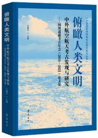 ׿ʸ泰Ҷŷ͸ȯͿ——͸ǯ(2016—2018)ʸ