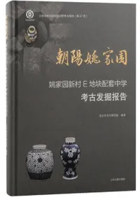 īխȱࡡխȱ࿷¼Eϲع͸ȯ