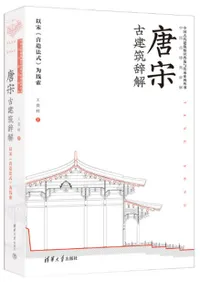 ׸ŷۼ򡡰סԱ¤ˡհ