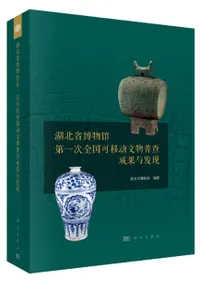 ̾ʪ켡İƯʸʪẺͿȯ