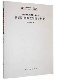 ŴĴͿǯ桡Կ̻ˡոѽ