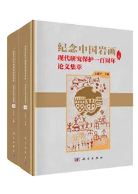 ǰ衡带ݸɴǯʸġ岼2