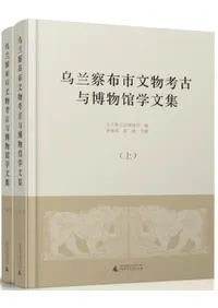 ۻʸʪ͸Ϳʪ۳ʸ岼2