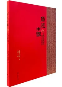 ʽ񡡴Žʹ牍ʪʸʪϿ