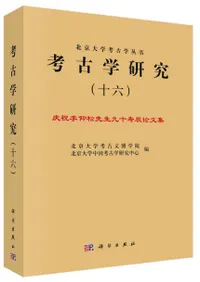 ͸ųظ桡16Ľľ彽äʸ