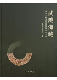 ҳ¢ƲʸԮȯ𡡾岼2