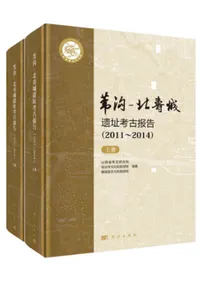 -̼Ԯ͸(20112014)岼2