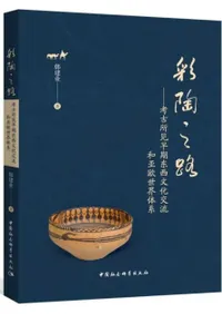 ƫǷϩ͸Ž긫ʸή°η