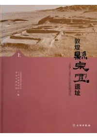 ְԮ19901992ǯȯ𡡾岼2