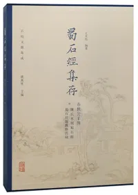 зн¸սĻڹзСзϿ