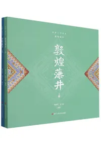 �ϩ��Ū�������������桡�岼����2��