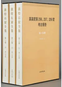 з󴬡ⷢ256257259͸3