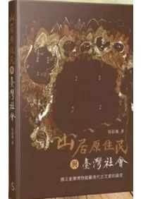 ︶̱ͿѼҲ񡡹立ʪ¢ʸŪ索