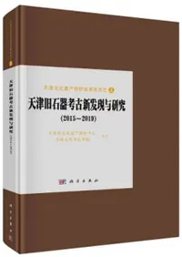 ŷŵд͸ſȯͿ(2015-2019)