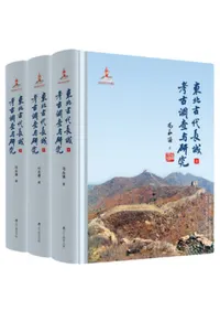 ���̸���Ĺ��͸�Ĵ��Ϳ���桡���沼����3��